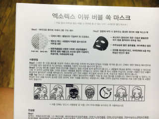 아름한님이 올린 리뷰 사진 2