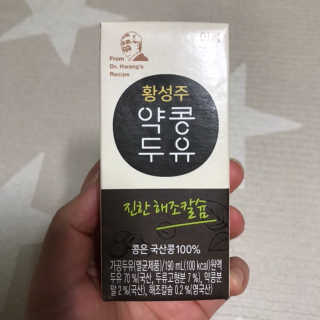 Zoe님이 올린 리뷰 사진 3