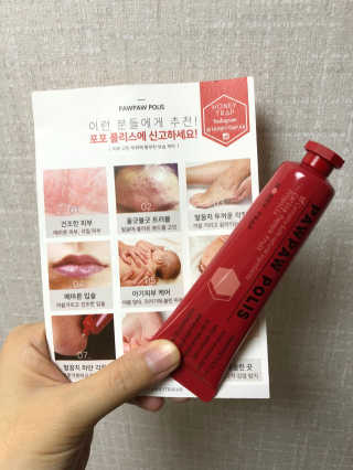 hodu_mom님이 올린 리뷰 사진 1