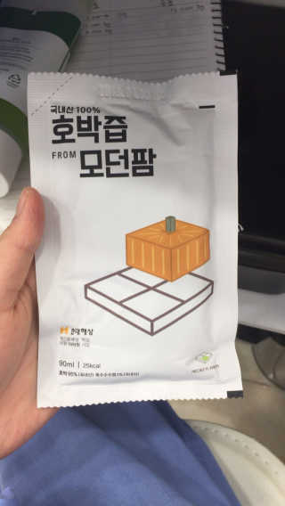 rail9508님이 올린 리뷰 사진 1