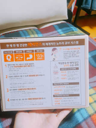 김화진님이 올린 리뷰 사진 4