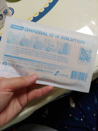 남히님이 올린 리뷰 사진 2