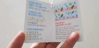 평범한일상속둥이님이 올린 리뷰 사진 2