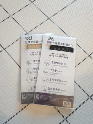 절세미녀님이 올린 리뷰 사진 2