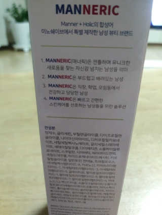 torymami님이 올린 리뷰 사진 2