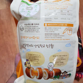 곽현정님이 올린 리뷰 사진 3