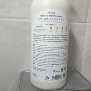 (주)에네스티 내추럴 촉촉  오트밀 바디워시 500ml — 5점을 준 리뷰어가 2019년 10월 올린 사용 사진