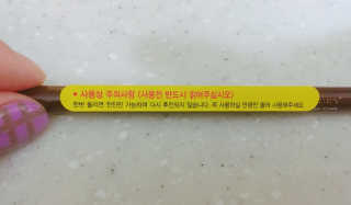 샤넬님이 올린 리뷰 사진 2