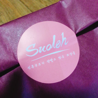 자를까말까님이 올린 리뷰 사진 2