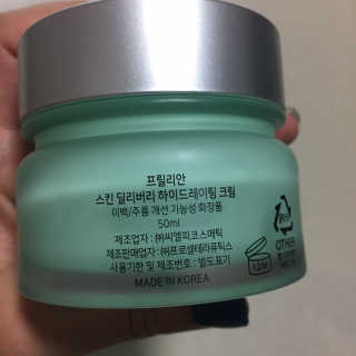 주이님이 올린 리뷰 사진 2