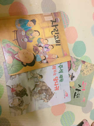 엄세희님이 올린 리뷰 사진 3