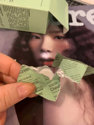 the naked object 발포가글 츄그린 그린티민트 — 5점을 준 리뷰어가 2019년 12월 올린 사용 사진