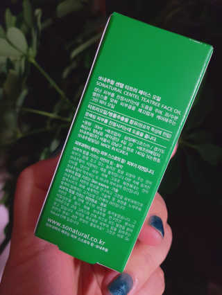 롱롱님이 올린 리뷰 사진 3