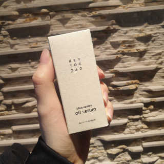 헤이톡 블루 아줄렌 오일세럼 — 4점을 준 리뷰어가 2020년 1월 올린 사용 사진