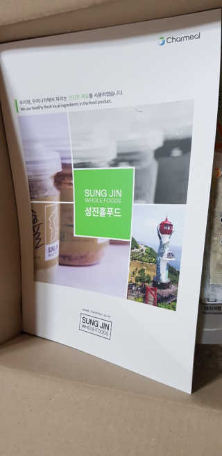 김혜원님이 올린 리뷰 사진 2