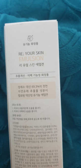 뚜쥬루님이 올린 리뷰 사진 3