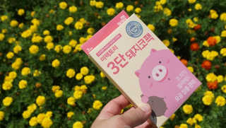 번개맘님이 올린 리뷰 사진 1
