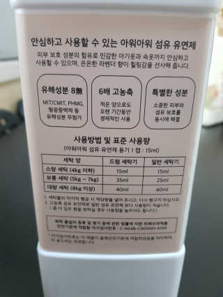 뿌빵단짠이네님이 올린 리뷰 사진 3