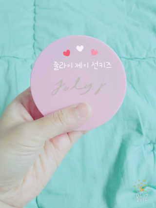 쑤기쑤기님이 올린 리뷰 사진 1