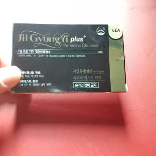 전지숙님이 올린 리뷰 사진 1