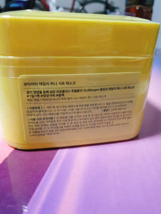 IS2UL님이 올린 리뷰 사진 4