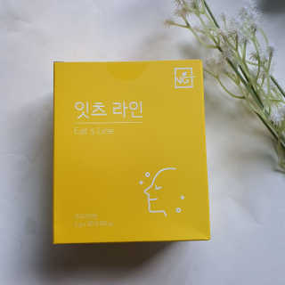 happyfactory님이 올린 리뷰 사진 3