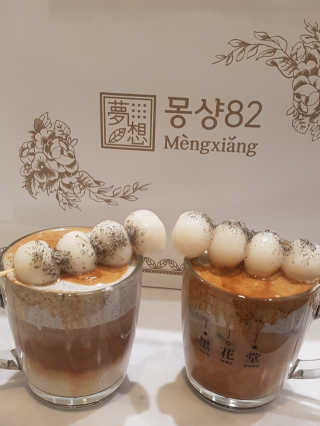예찌님님이 올린 리뷰 사진 2