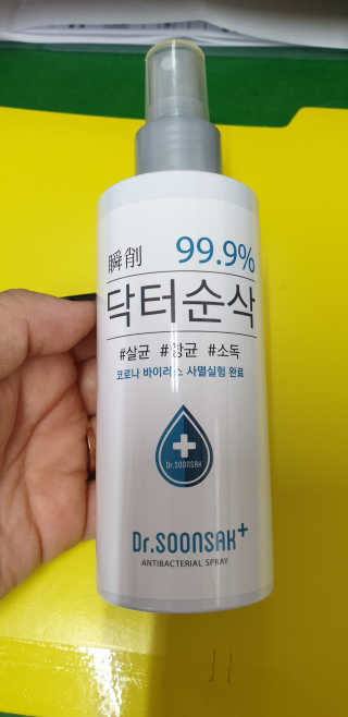 샛별이님이 올린 리뷰 사진 2