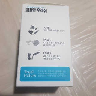 스텔라님이 올린 리뷰 사진 3