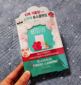 해피연v님이 올린 리뷰 사진 1