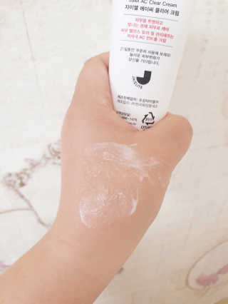 아가맘님이 올린 리뷰 사진 3