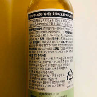 tastegood님이 올린 리뷰 사진 4