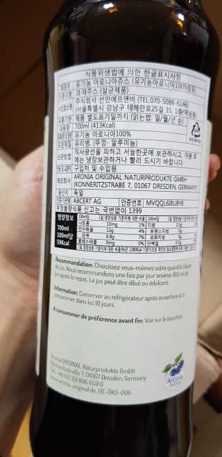 김영일님이 올린 리뷰 사진 4