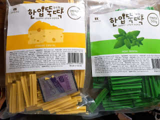 이현님이 올린 리뷰 사진 1