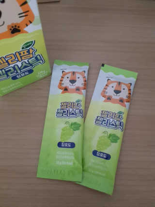 돼랑이님이 올린 리뷰 사진 2