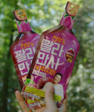 서언미님이 올린 리뷰 사진 2