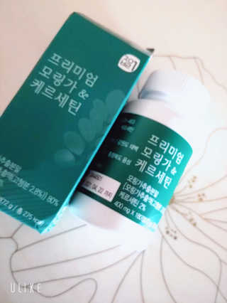 charming_skin님이 올린 리뷰 사진 1