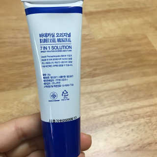최유정님이 올린 리뷰 사진 2