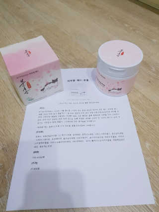 란이님이 올린 리뷰 사진 2