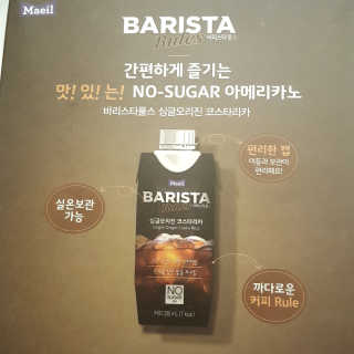 파랑새님이 올린 리뷰 사진 4