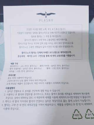 지니야님이 올린 리뷰 사진 3