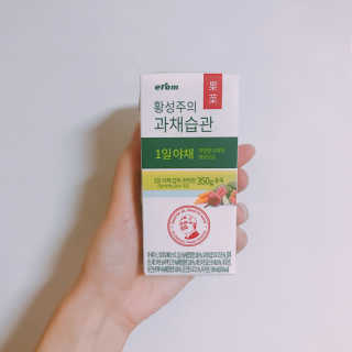 해진콩님이 올린 리뷰 사진 3