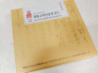 꼼양꼬미님이 올린 리뷰 사진 1