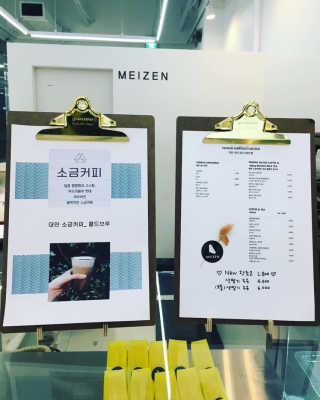 정코코님이 올린 리뷰 사진 3