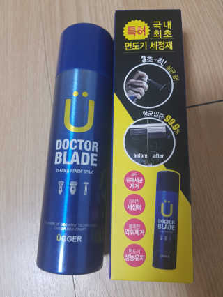순돌아빠님이 올린 리뷰 사진 1