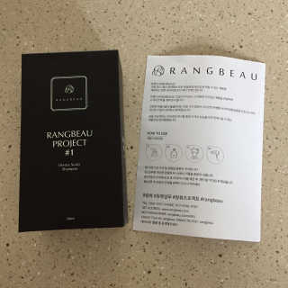 핫뚜핫뚜님이 올린 리뷰 사진 1