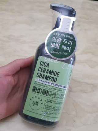 근뽕님이 올린 리뷰 사진 2