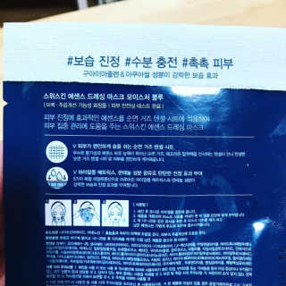 황수임님이 올린 리뷰 사진 2