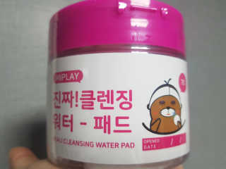 호잇님이 올린 리뷰 사진 1