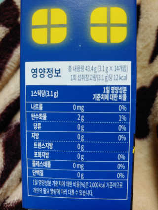 혀니님이 올린 리뷰 사진 3